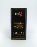 Tablete de Dubai - My69